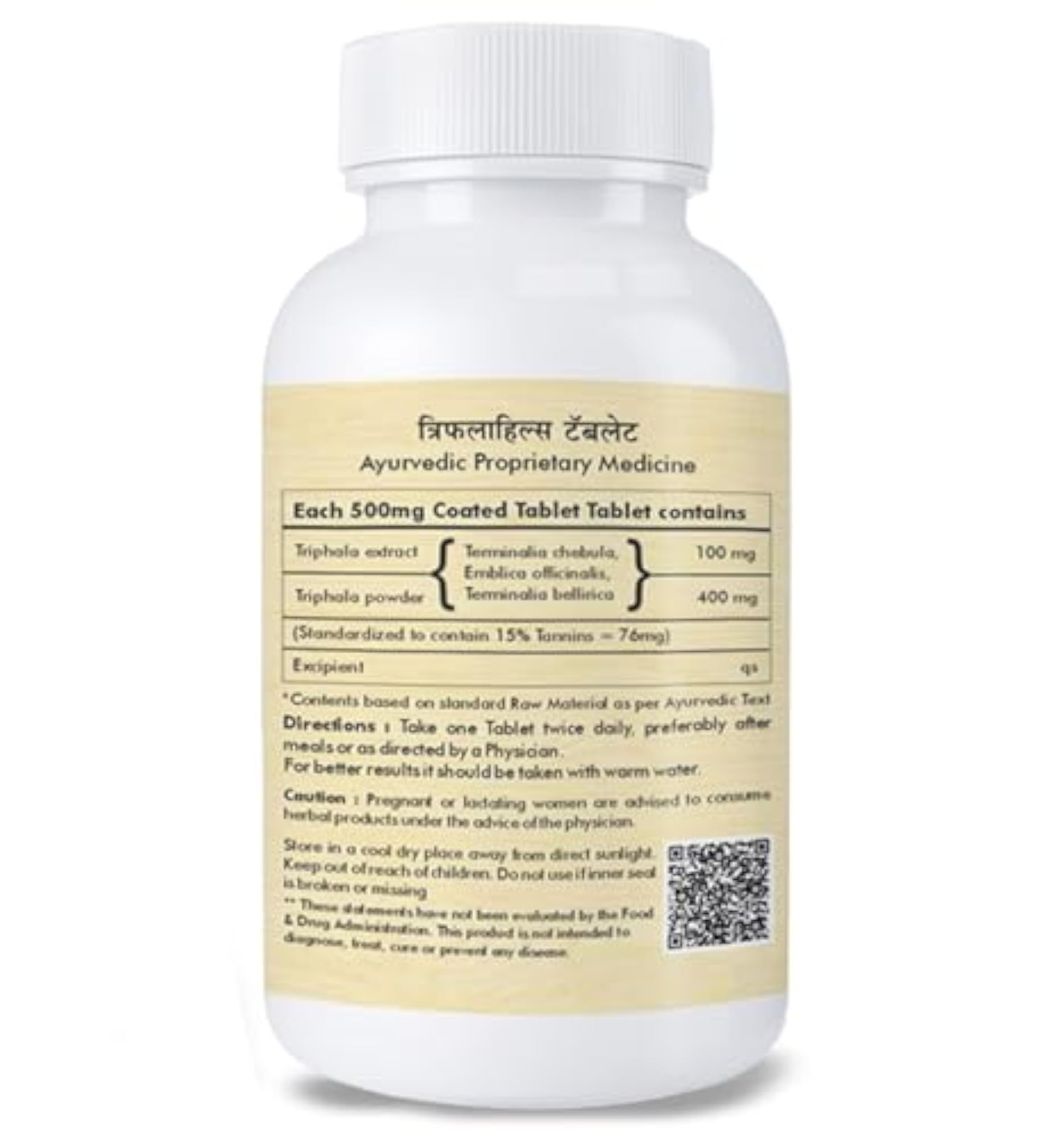Herbal Hills Ayurvedic Triphala Tablets - Healthy Digestion