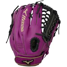 Mizuno MVP Prime Fastpitch