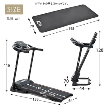 ルームランナー Amazon | アルインコ(ALINCO) ランニングマシン ジョギング