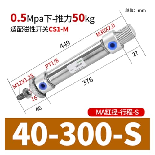 Cylindre pneumatique MA40x300 mini vérin magnétique double effet en inox - 3