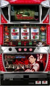 BLOOD＋ 【不要機付】 Amazon | BLOOD＋ ［家庭用｜中古パチスロ実機 コイン不要機セット