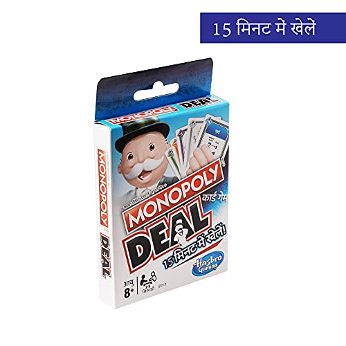 Image of Monopoly Board Game & Monopoly Deal Card Game in Hindi (Multicolor) - 5+ Years