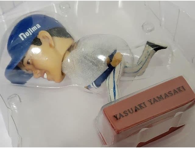 激レア】山﨑康晃200セーブ達成記念 19着限定直筆サイン入りユニフォーム