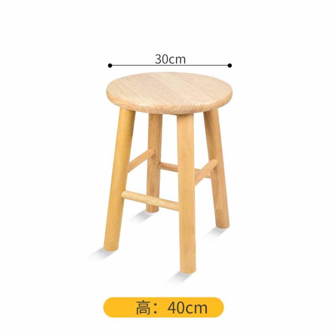 Amazon｜[SDGYS3G] スツール 木製 椅子 ダイニングチェア 30*30*40
