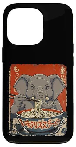 �� �H�ׂ� ���[���� �� �����G ���킢�� �X�}�z�P�[�X iPhone 13 Pro �p