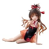 Regalo perfetto: se hai un amico o un parente fan della figura Yuuki Mikan, questo sarà un regalo di compleanno, regalo di Natale o souvenir da non perdere