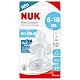Nuk First Choice+ Flow Control