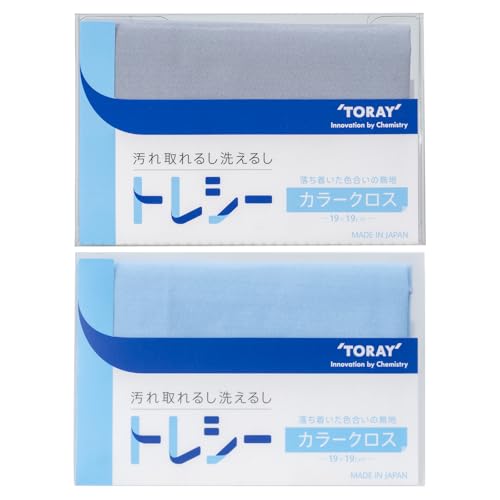 (TORAY) gV[ N[jONX Kl@ 2Zbg tN[i[ X}zN[i[ 19×19cm { J[ NX O[ XJCu[ 2PZbg A1919-YOO G01-G20