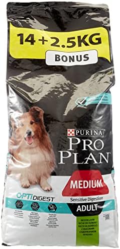 PRO PLAN Orta Irk Yetişkin Kuru Köpek Maması Kuzu Etli 14+2.5 kg - Görsel 2