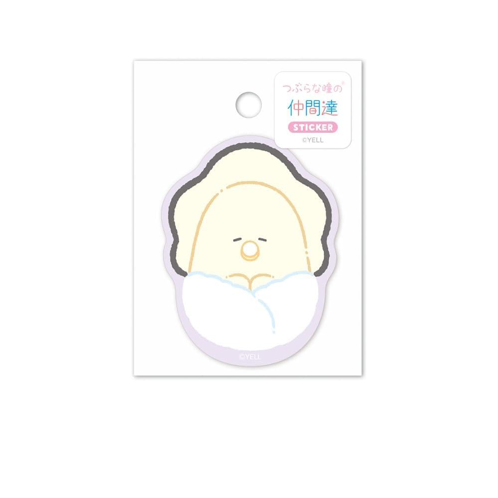 Amazon | つぶらな瞳のステッカー シール かわいい めんだこ うさぎ