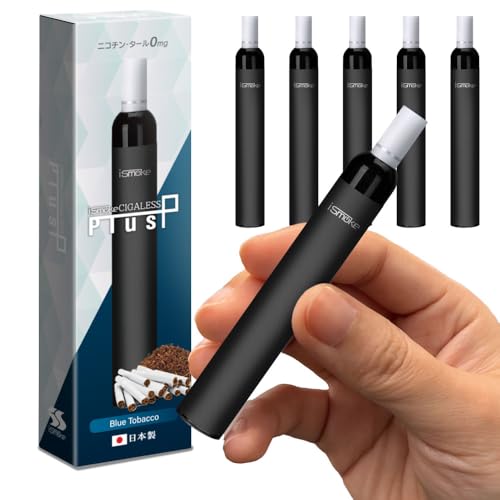 iSmoke CIGALESS Plus 0mg 電子タバコ タール ニコチン0 VAPE ベイプ 電子たばこ 使い捨て シーシャ 持ち運び スターターキット 本体 (重さ 0mg,ブルータバコ 5本)