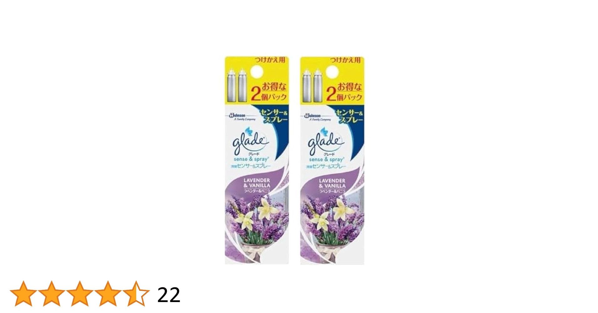 Johnson&#39;s - グレード 消臭センサー&amp;スプレー つけかえ用 ラベンダー&amp;アロエ他おまとめ Amazon.co.jp: グレード 消臭センサー&スプレー ラベンダー