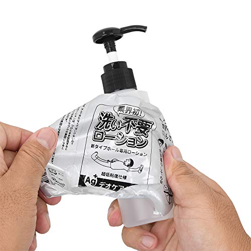 RENDS(レンズ) 洗い不要ローション デオケア 145ml - 画像4