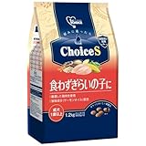 �t�@�[�X�g�`���C�X Choice S �H�킸���炢�̎q�� 1.2kg(600gx2)