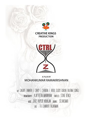 CTRL+Z SHORTFILM
