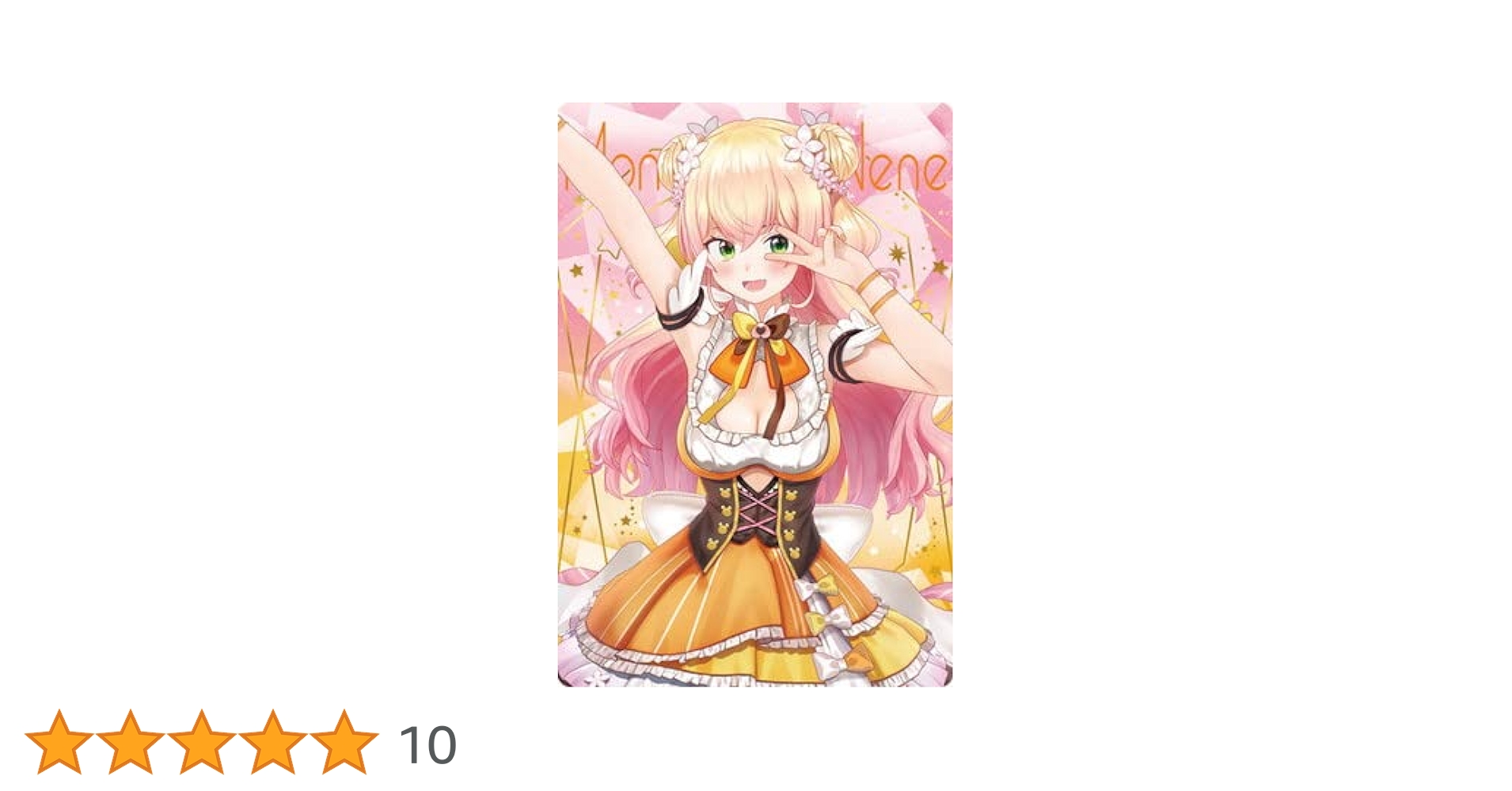 桃鈴 Amazon | ホロライブ ウエハース 28 桃鈴ねね 通販
