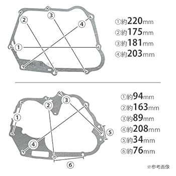 週末値下げＪＡＺＺエンジン　モンキーゴリラダックスシャリーカブなどに 週末値下げJAZZエンジンモンキーゴリラダックスシャリーカブ