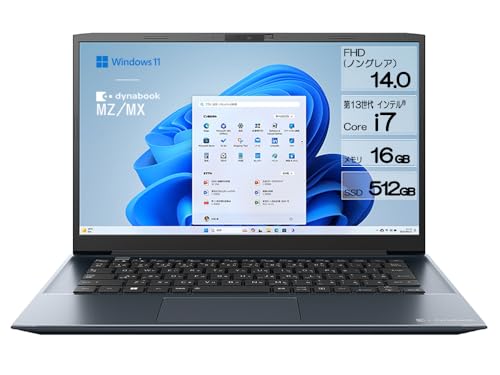 最新モデル‼️dynabook☘️第11世代☘️メモリ16GB☘FHD☘ノートパソコン Amazon.co.jp: 薄型軽量・Core i7 搭載 Dynabook GZ/HRL／Win10