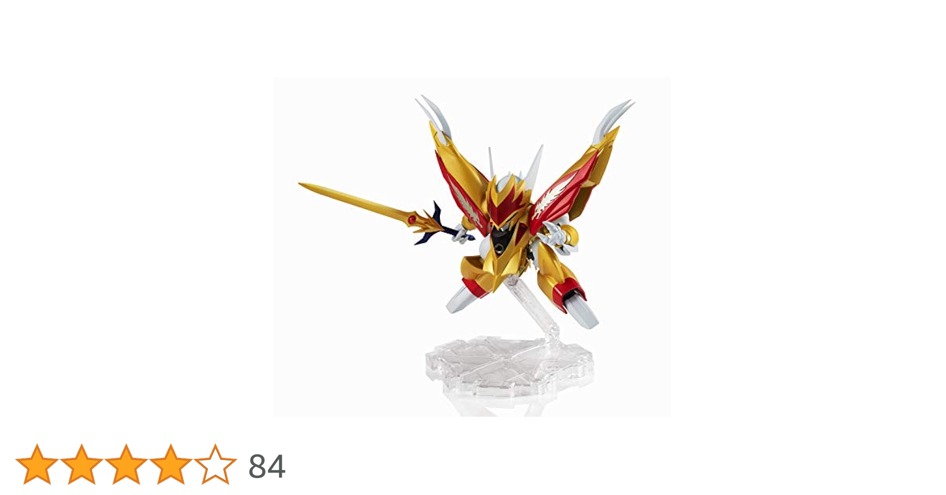 星間国家　特典セット NXEDGE STYLE 煌龍丸 NX-0062 魔神英雄伝ワタル 二度貼り｜商品