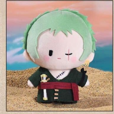 ゾロ onepiece ワンピース 褐色肌 服装付き 20cm ぬいぐるみ ワンピース ONEPIECE ゾロ 20cm 着せ替えぬいぐるみ 衣装の通販