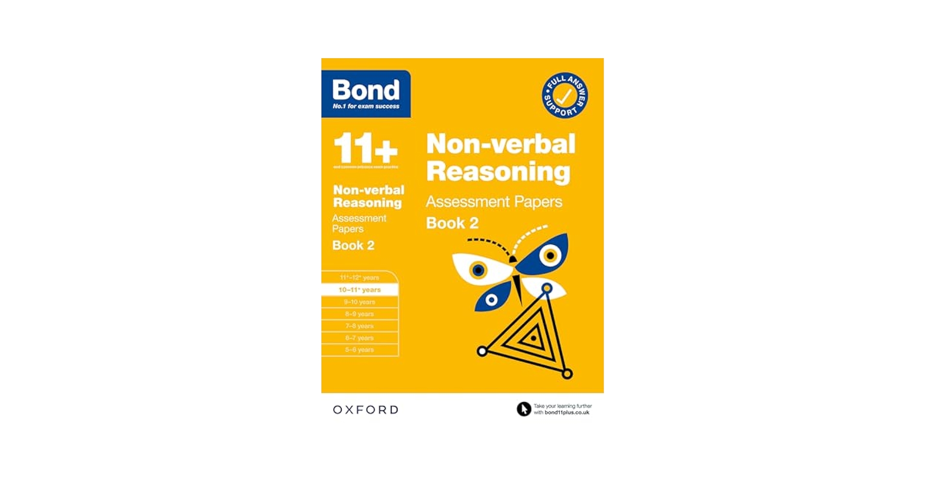 英語　Oxford Bond 11+ for10-11years 8冊　未使用品 英語 Oxford Bond 11+ for10-11years 8冊 未使用品 数量限定価格