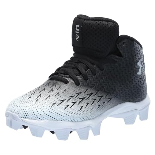 Under Armour Boys' Spotlight Franchise RM JR 4, (001) Black/White/Metallic Gun Metal, 3.5, US
