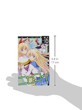 ニセコイ マンガセット 集英社 ニセコイ/漫画全巻セット◇C≪全25巻（完結