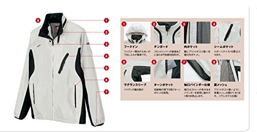 （タルテックス）TULTEX 撥水・防風フードインジャケット #A