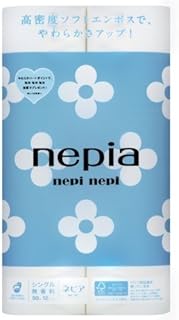 ネピア ネピネピトイレットロール12本S 無香 N-N12RS50 00013219 【まとめ買い3個セット】