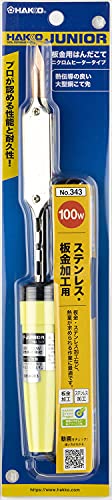白光(HAKKO) JUNIOR ステンレス・板金加工用はんだこて 100W I型こて先付き 343 の商品画像 1