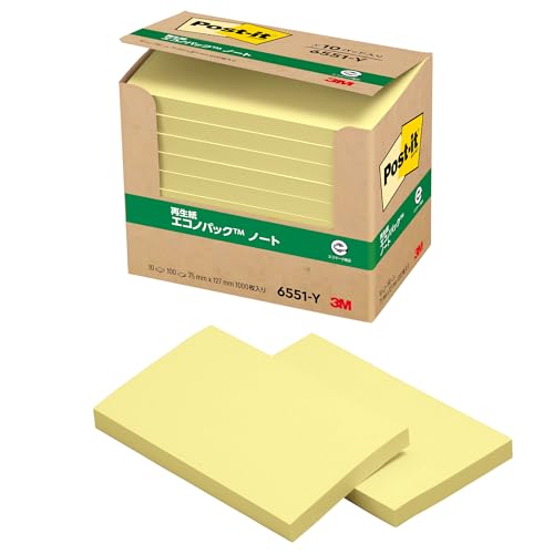 |XgCbg t m[g CG[ 75×127mm 100×10pbh 6551-Y