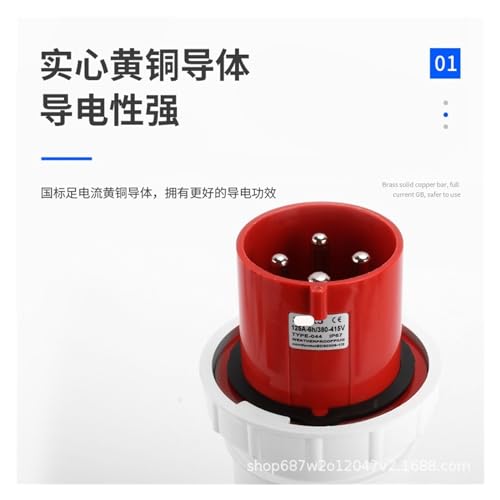 Aviation and Marine Engineering Film and Television Lighting miniatura 2