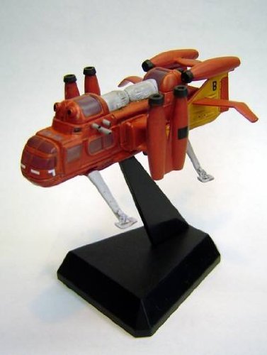 Hélicoptère Jet Konami SF Movie sélection Thunderbirds 11 avec finitions fidèles