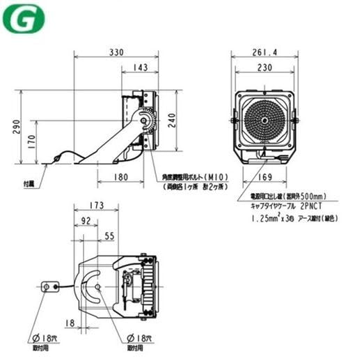 三菱 EL-S15041N/M VHJ 投光器 LEDクラス1500 重耐塩 EL-S15041N/M VHJ LED投光器 重耐塩 1個 三菱電機 【通販モノタロウ】