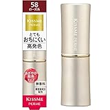 �t�F���� �v���[�t�V���C�j�[���[�W�� 58