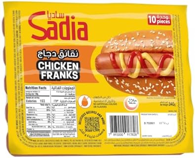 Sadia Chicken Franks 340g