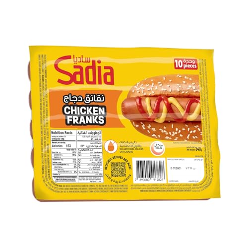 Sadia Chicken Franks 340g