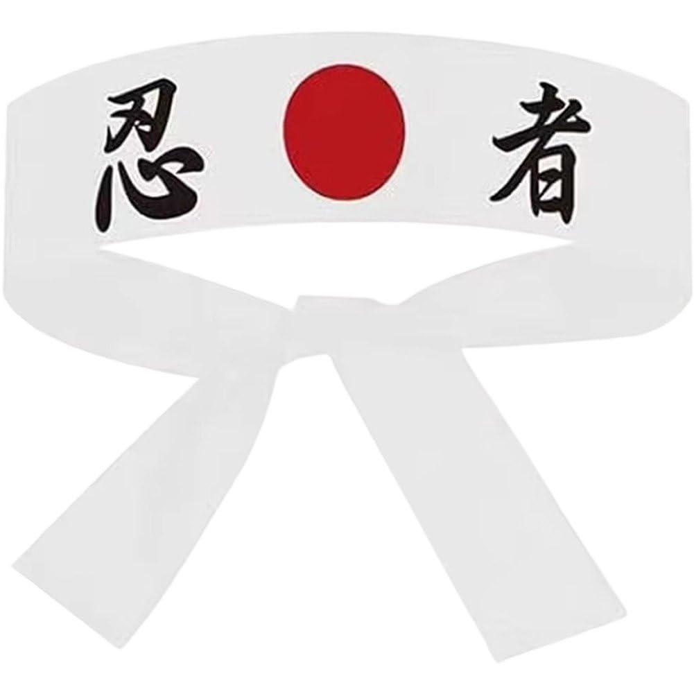 Sslvya Japanese Karate Headband Japanese Sushi Chef Bandana Headwear Headbands for Karate Sports Kitchen Cooking Headbands Birthday Party Favors