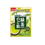 扇雀飴 緑茶のど飴 80g×10袋