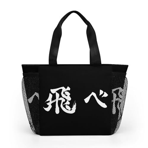 [BAKYAR] `obO nCL[ G썂Zr  g[gobO ٓ  y ۗۉ  obO [ e q ʋ ʊw jp v[g