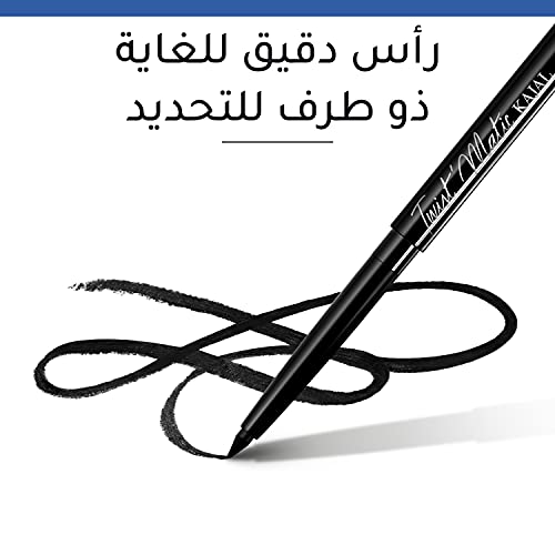 Bourjois - Crayon Twist Matic Kajal - 01 Char’Kohl (Lot de 2)