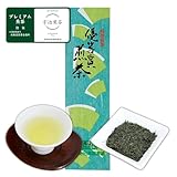 京都・宇治田原製茶場