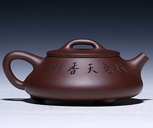 Chinese Yixing Zisha Clay Teapot Shipiao Hu Zi Ni 280cc Tea