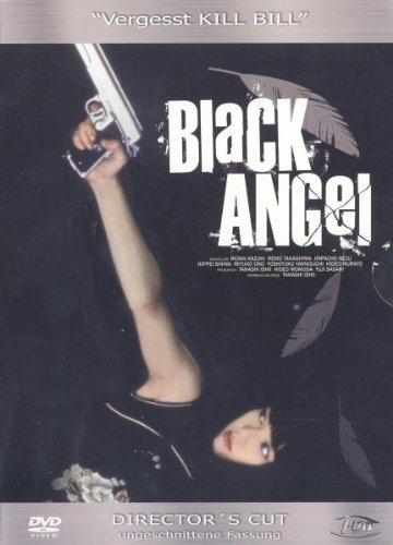 Amazon.co.jp: Black Angel (Director's Cut) : DVD