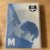 コードネームミラージュ Blu-ray BOX〈6枚組〉