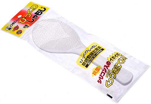Miniatura 2 de Cuchara De Plástico Shamoji De Estilo Japonés Para Servir Pala, Hecha En Japón, 19,5 Cm, Color Blanco 160301 1 Cuchara