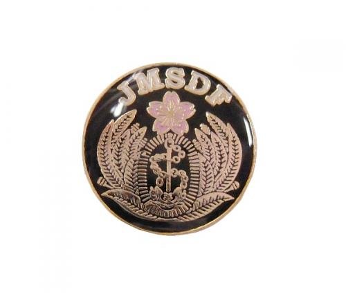 純銀】永年勤続者表彰記念 海上自衛隊 JMSDF 記念杯 純銀】永年勤続者