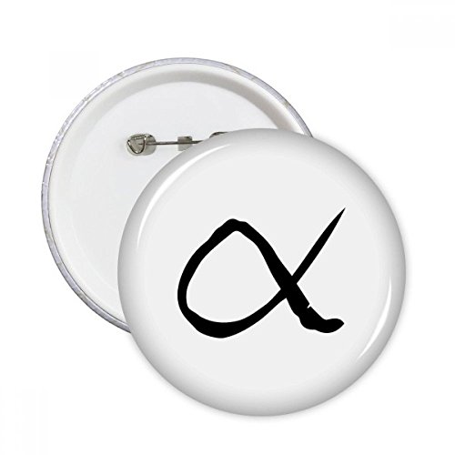 Badge Alphabet grec Alpha 5pcs cadeaux originaux pour anniversaire
