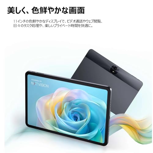 TCL TAB 11 Gen2 の商品画像 6