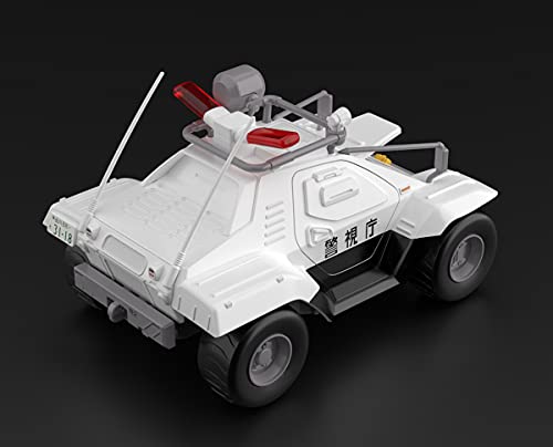 Kit de modélisme Mobile Police Patlabor Type 98 véhicule de commande - 4